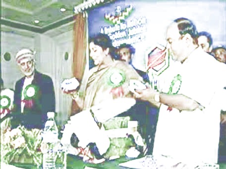 The launch ceremony for Shanvac-B in August 1997